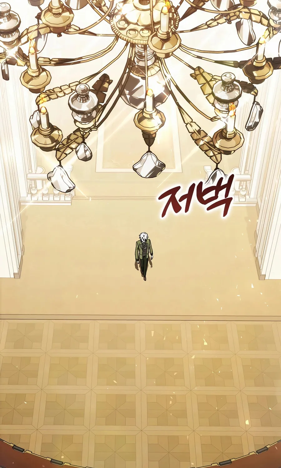 Read Concept Grasping Magic Genius chapter 24 image 122 on Lezhin