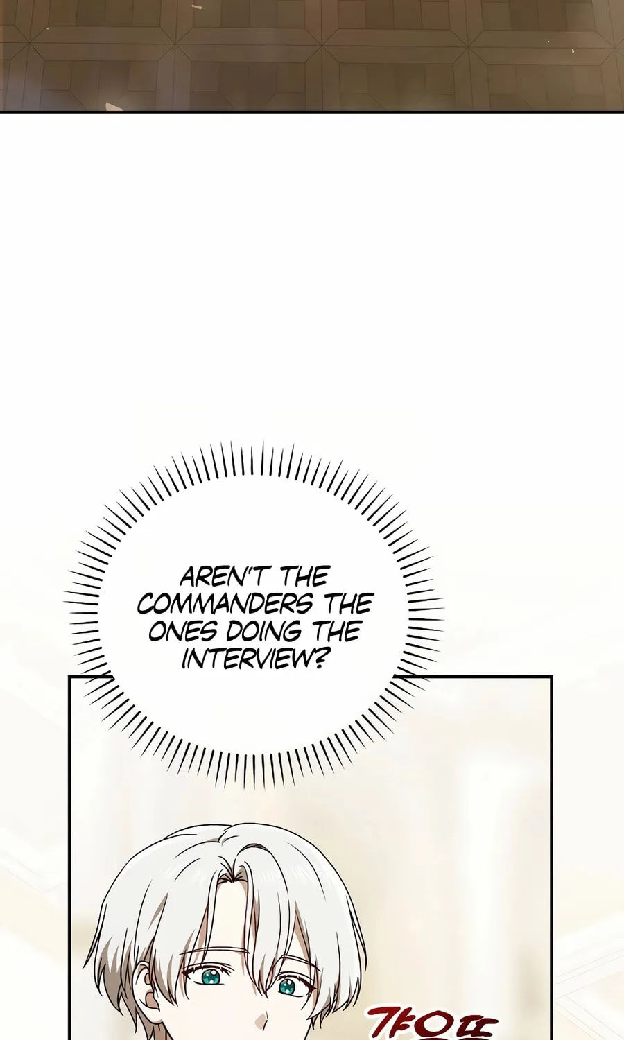Read Concept Grasping Magic Genius chapter 24 image 124 on Lezhin