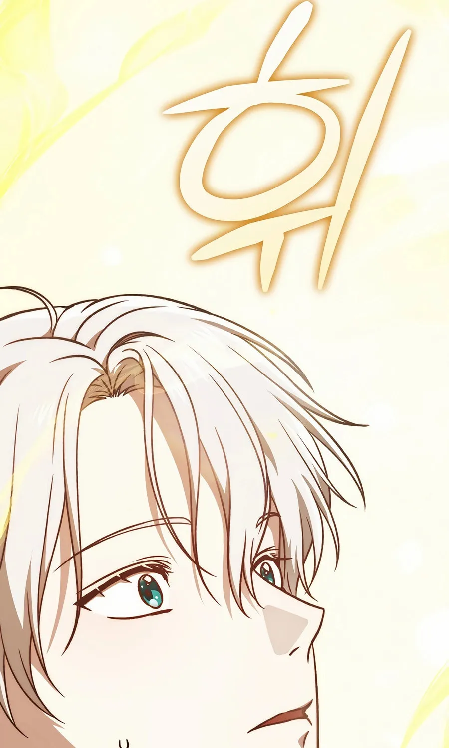 Read Concept Grasping Magic Genius chapter 24 image 134 on Lezhin