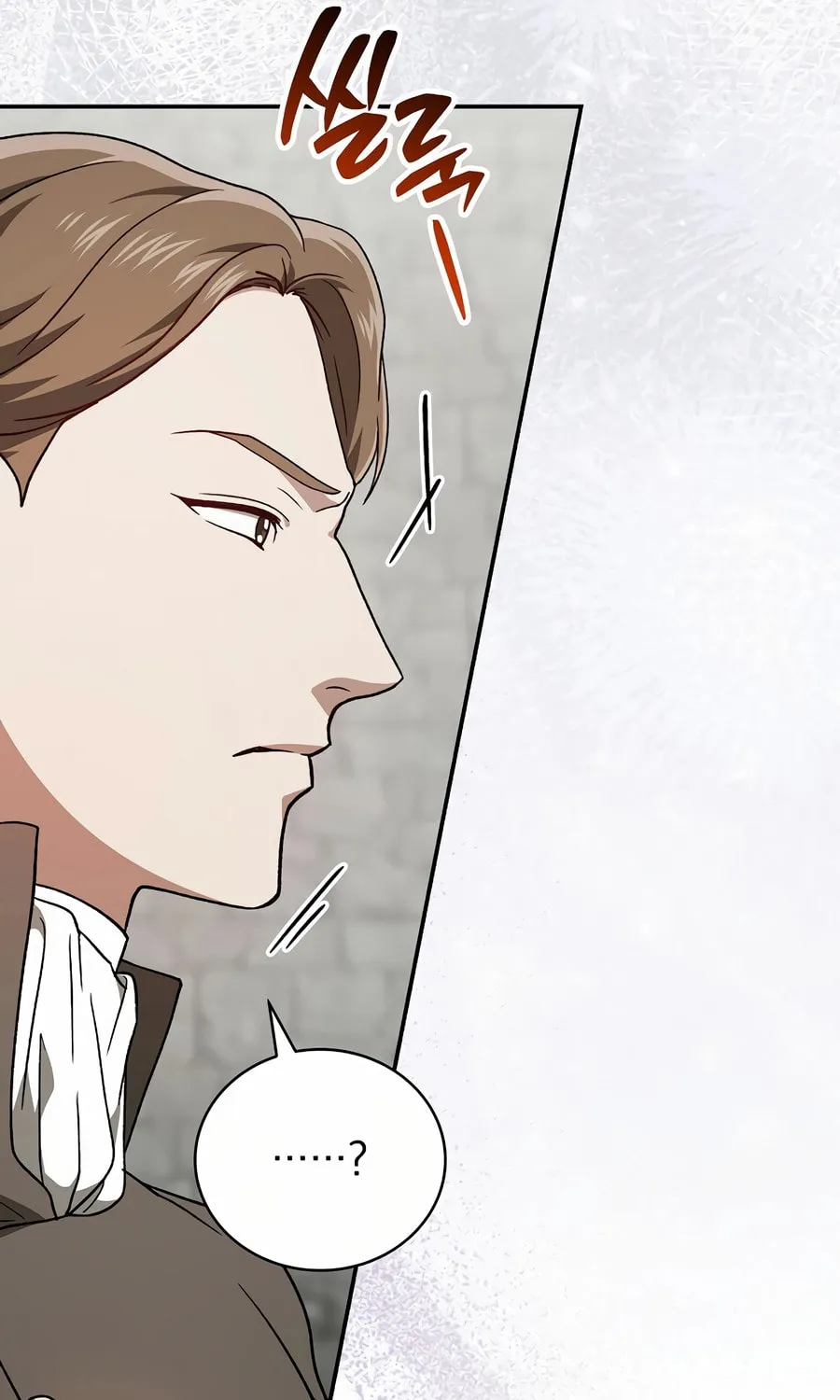 Read Concept Grasping Magic Genius chapter 24 image 19 on Lezhin