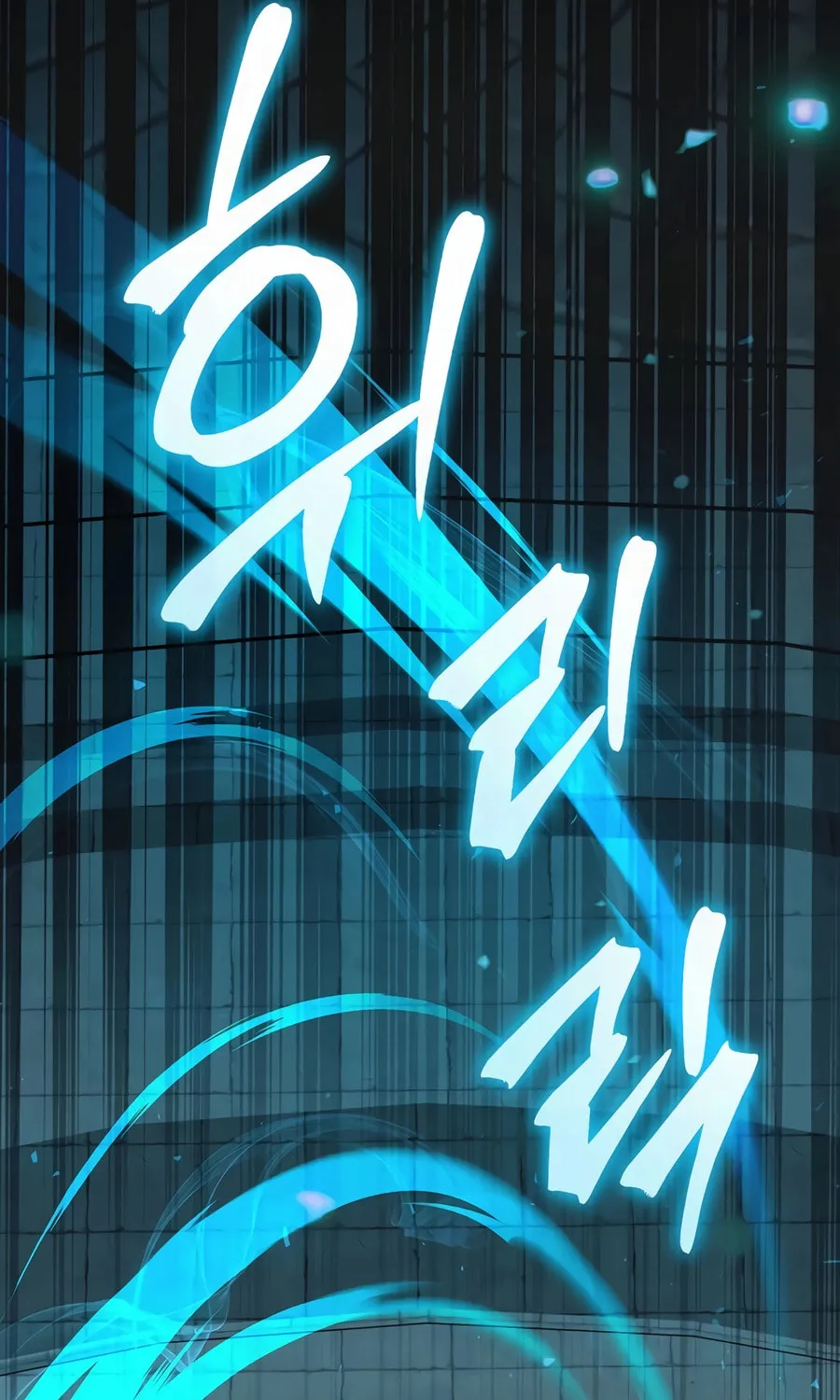 Read Concept Grasping Magic Genius chapter 24 image 26 on Lezhin