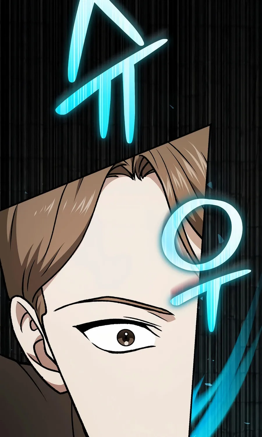 Read Concept Grasping Magic Genius chapter 24 image 41 on Lezhin