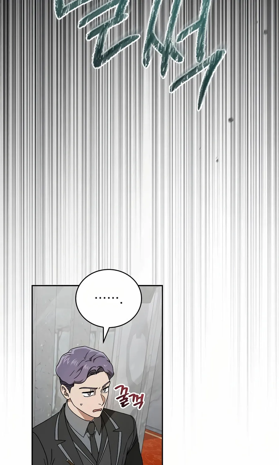 Read Concept Grasping Magic Genius chapter 24 image 50 on Lezhin