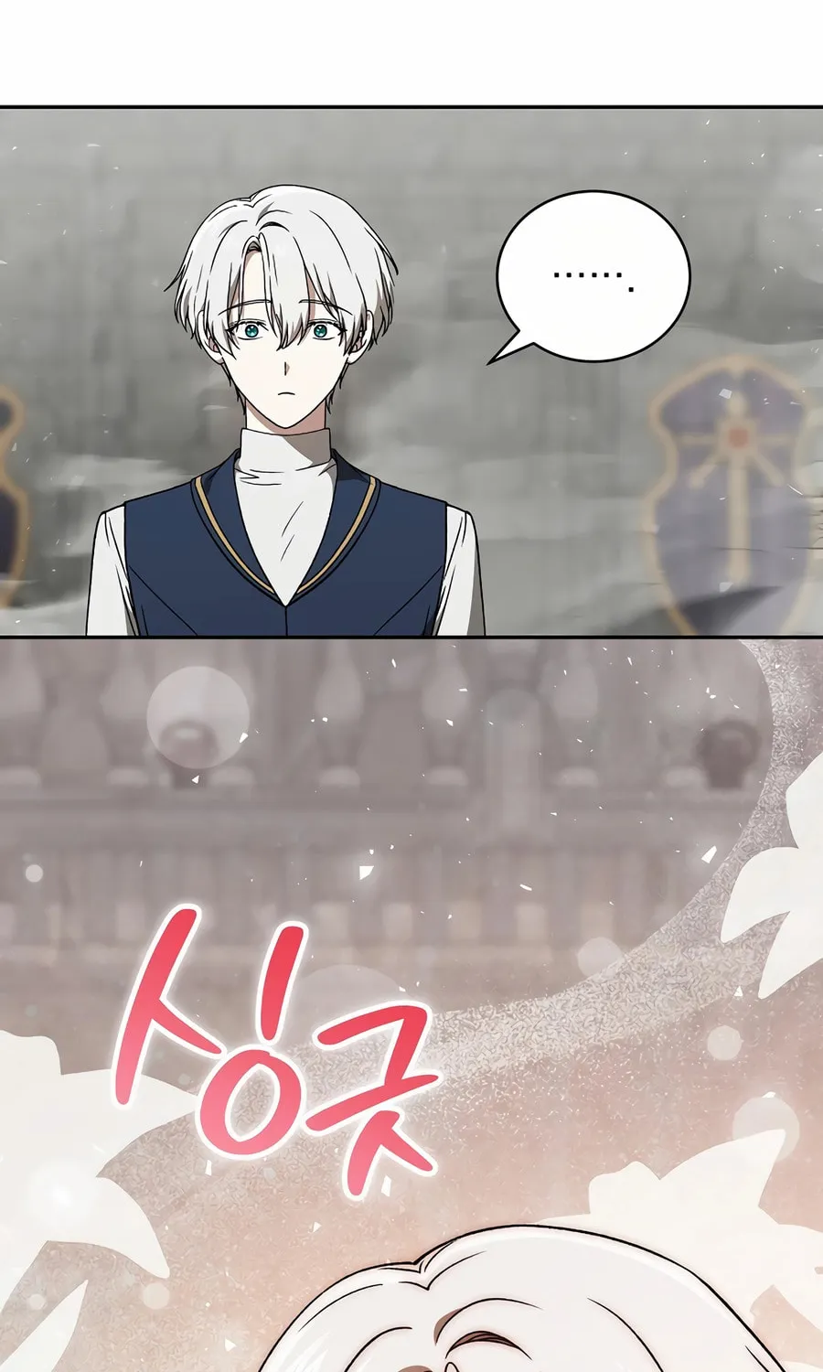 Read Concept Grasping Magic Genius chapter 24 image 52 on Lezhin