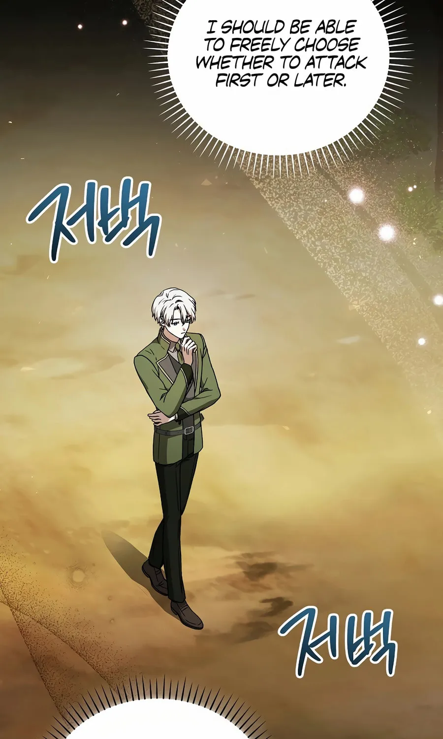 Read Concept Grasping Magic Genius chapter 24 image 69 on Lezhin