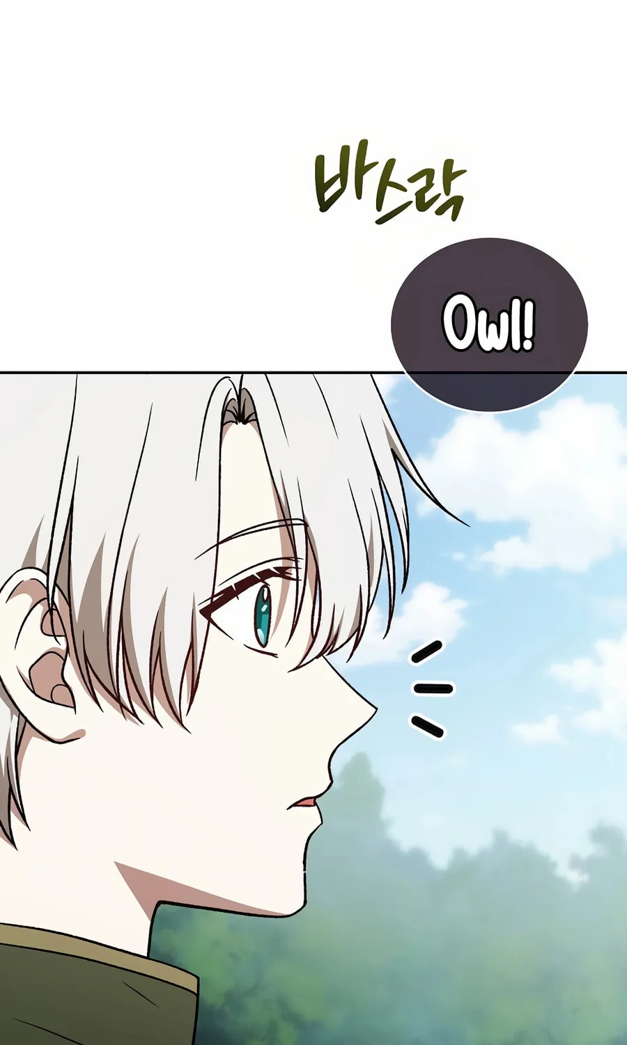 Read Concept Grasping Magic Genius chapter 24 image 72 on Lezhin