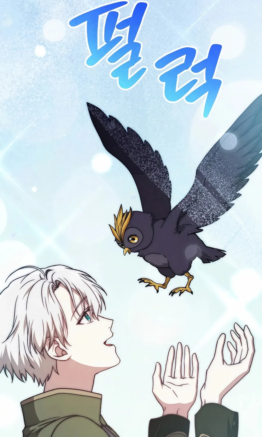 Read Concept Grasping Magic Genius chapter 24 image 74 on Lezhin