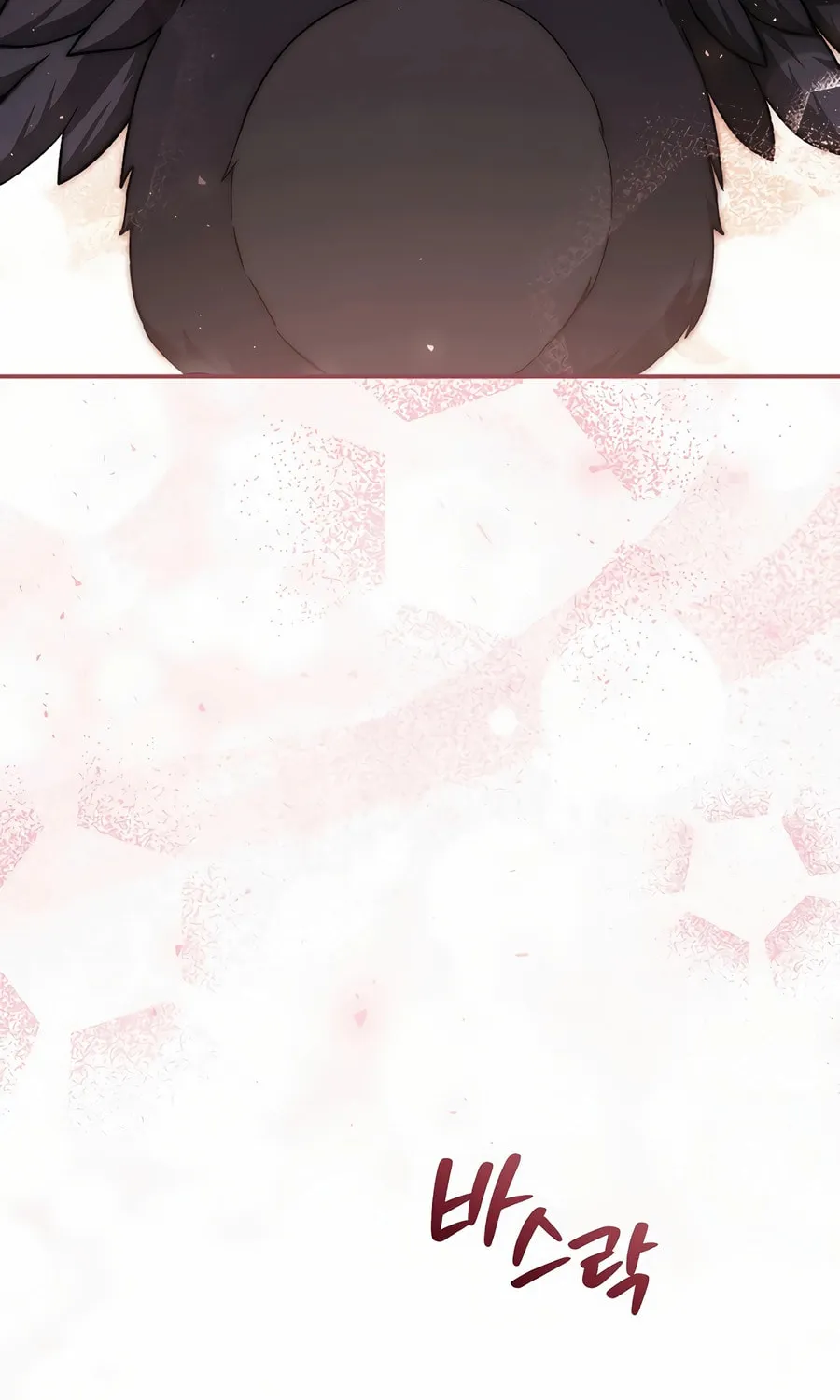 Read Concept Grasping Magic Genius chapter 24 image 87 on Lezhin
