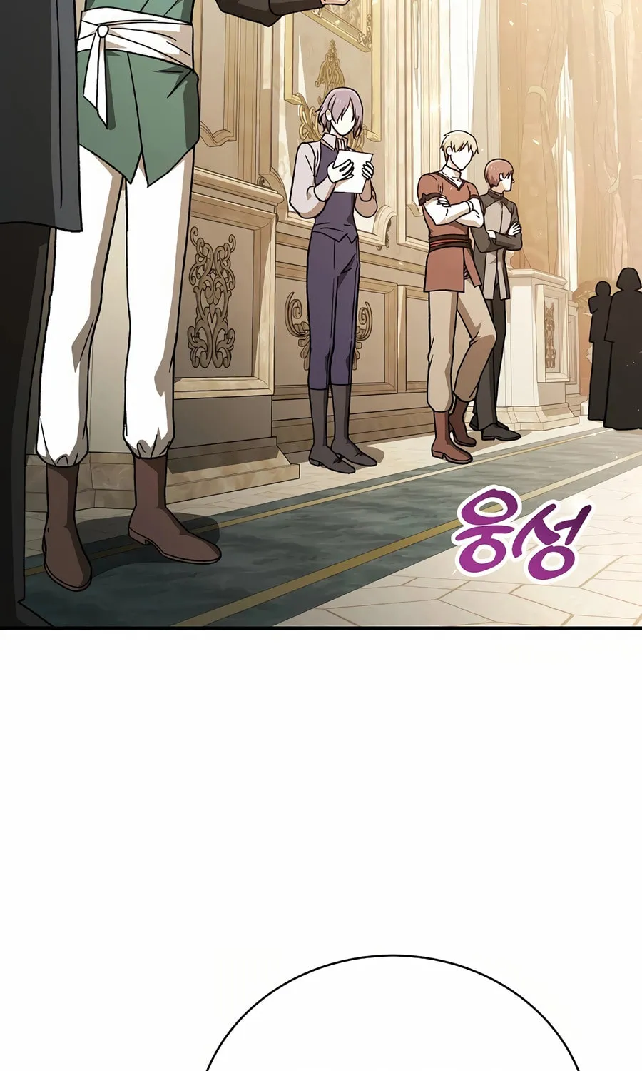 Read Concept Grasping Magic Genius chapter 24 image 96 on Lezhin