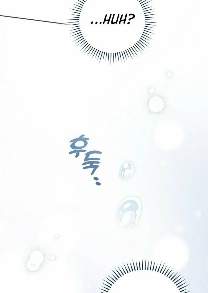 Read Concept Grasping Magic Genius chapter 25 image 27 on Lezhin
