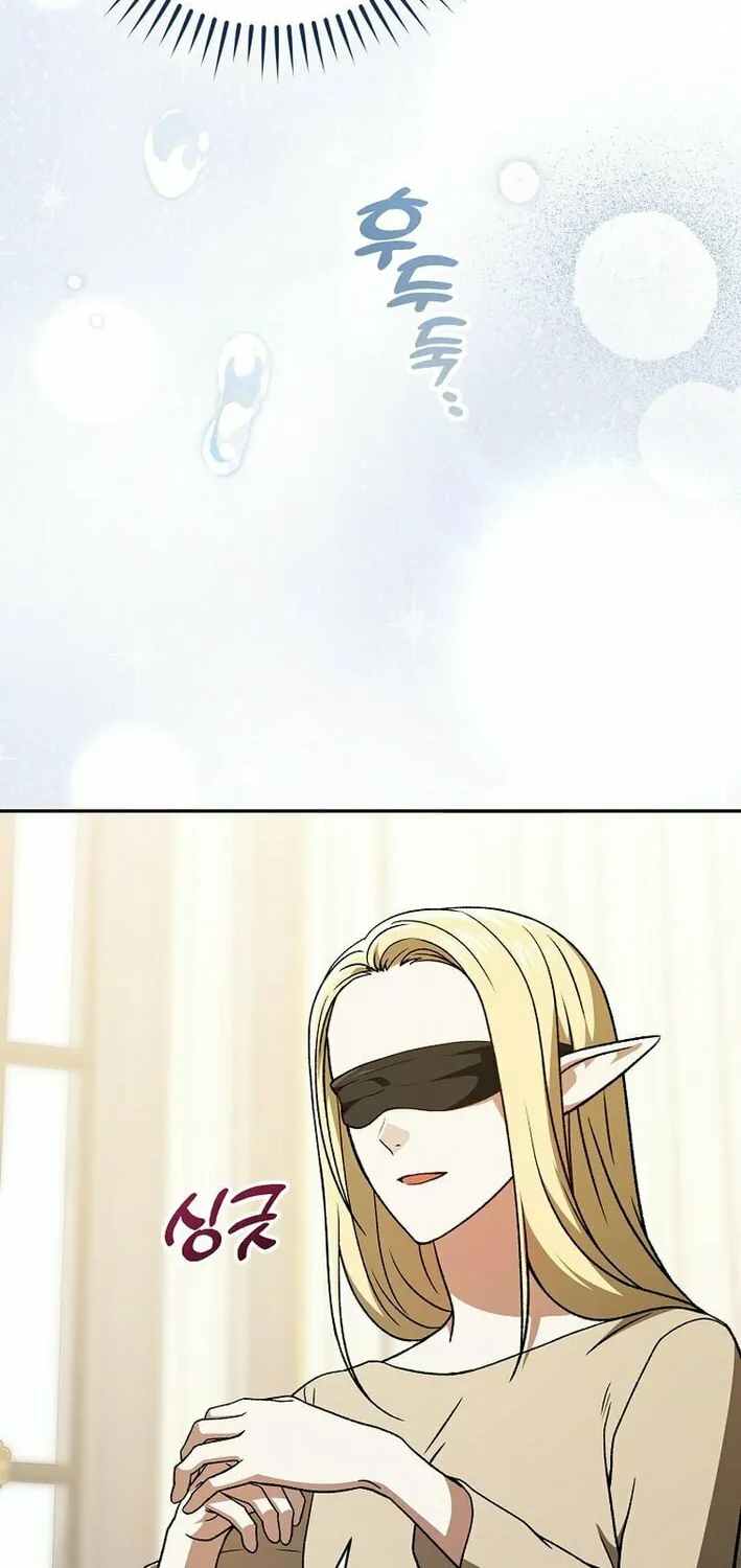 Read Concept Grasping Magic Genius chapter 25 image 29 on Lezhin