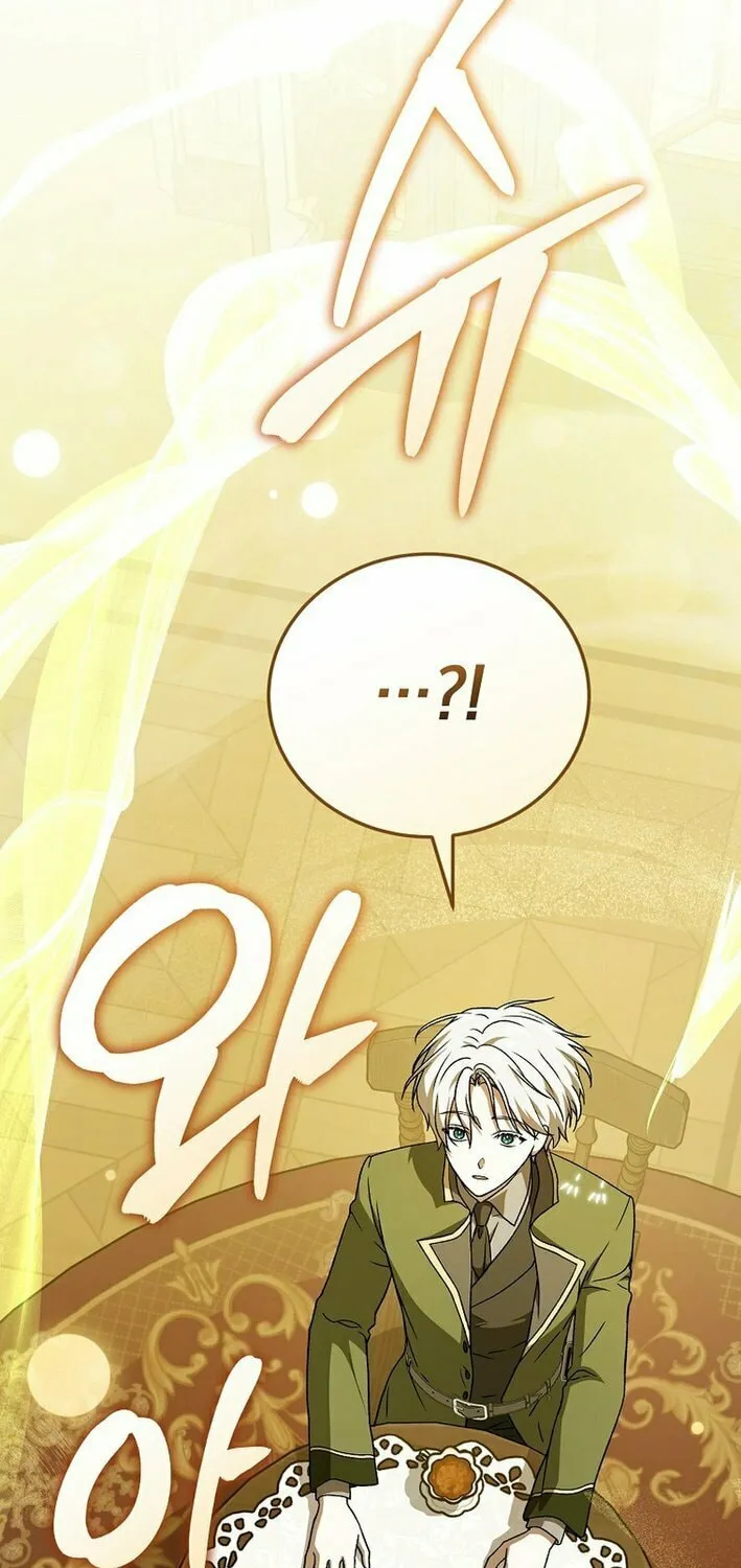 Read Concept Grasping Magic Genius chapter 25 image 32 on Lezhin