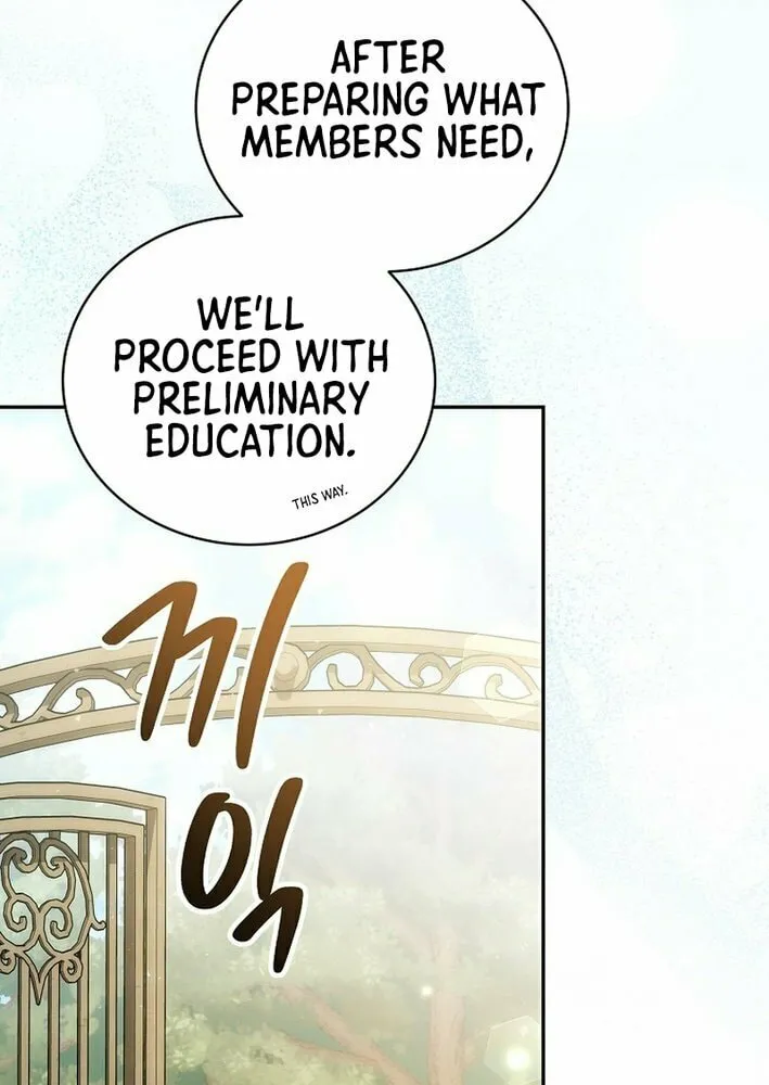 Read Concept Grasping Magic Genius chapter 25 image 76 on Lezhin