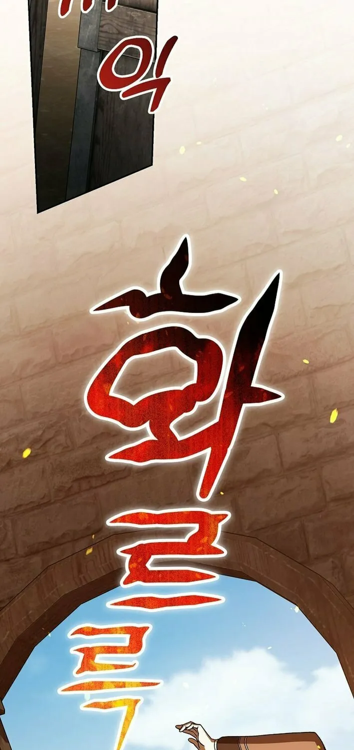 Read Concept Grasping Magic Genius chapter 25 image 81 on Lezhin