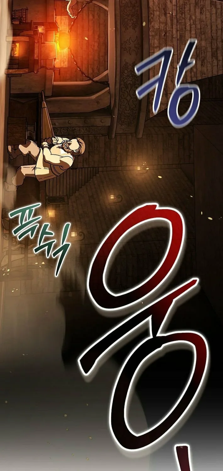 Read Concept Grasping Magic Genius chapter 25 image 84 on Lezhin