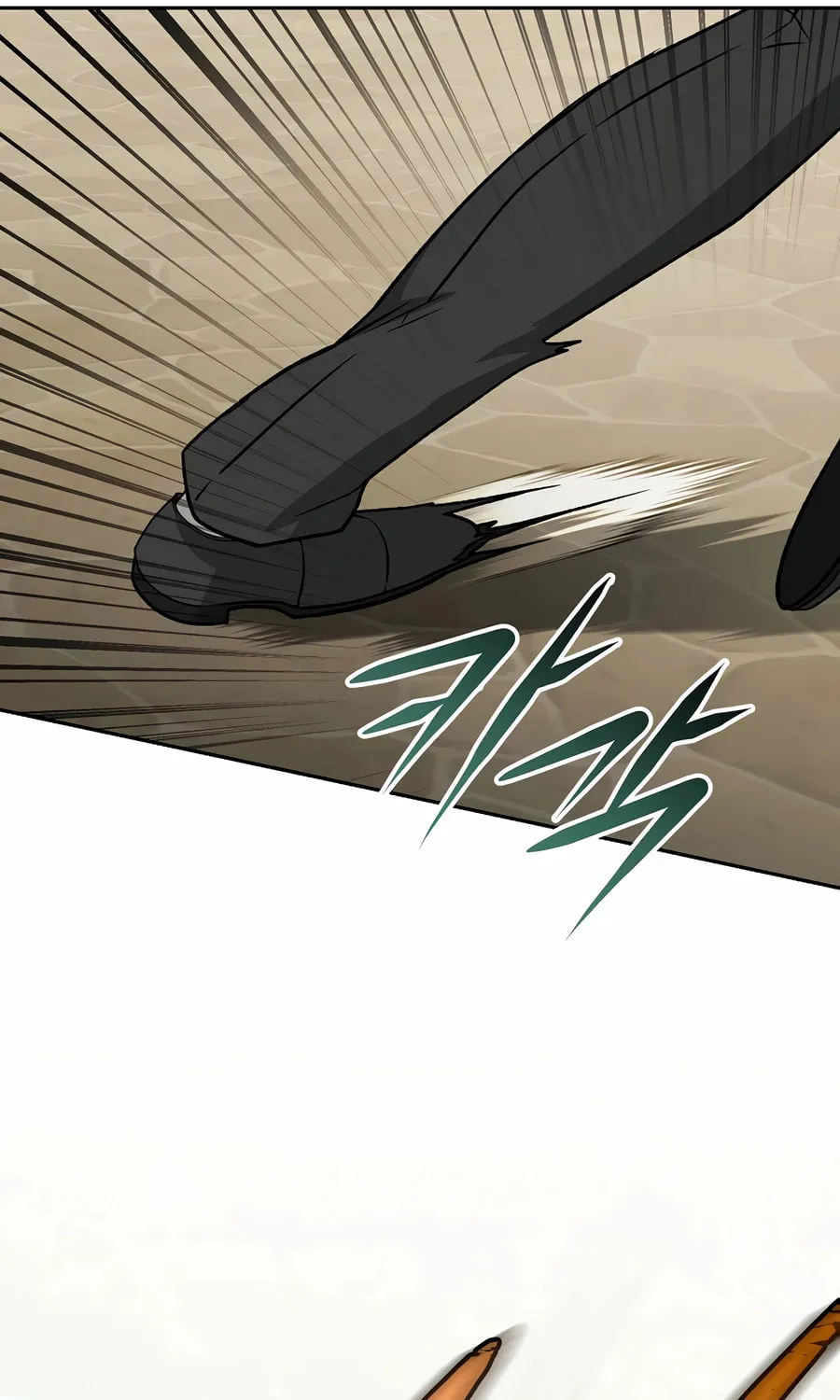 Read Concept Grasping Magic Genius chapter 27 image 105 on Lezhin