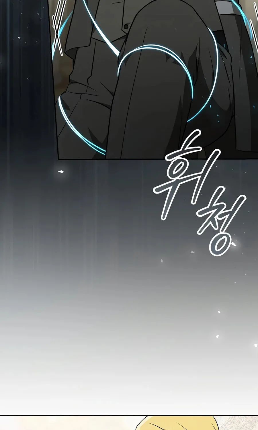 Read Concept Grasping Magic Genius chapter 27 image 11 on Lezhin