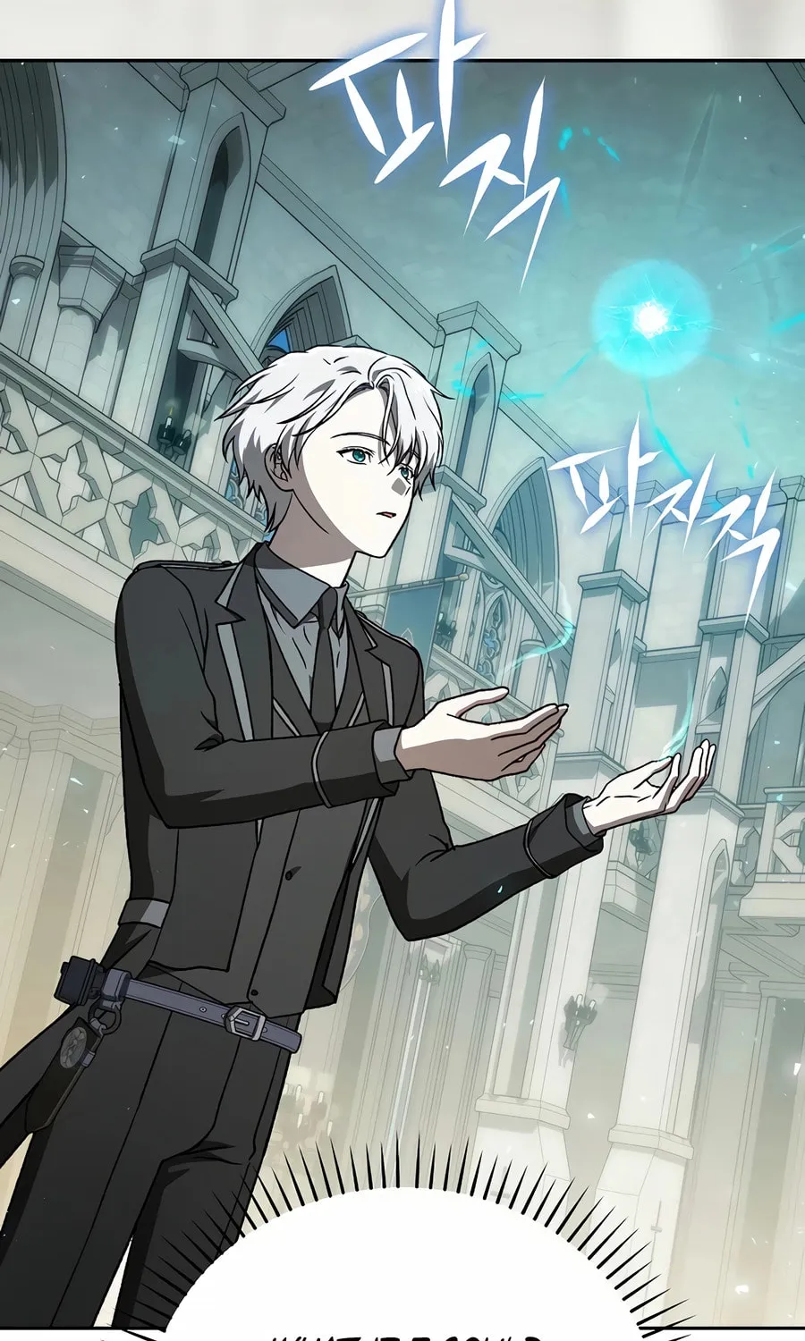 Read Concept Grasping Magic Genius chapter 27 image 146 on Lezhin