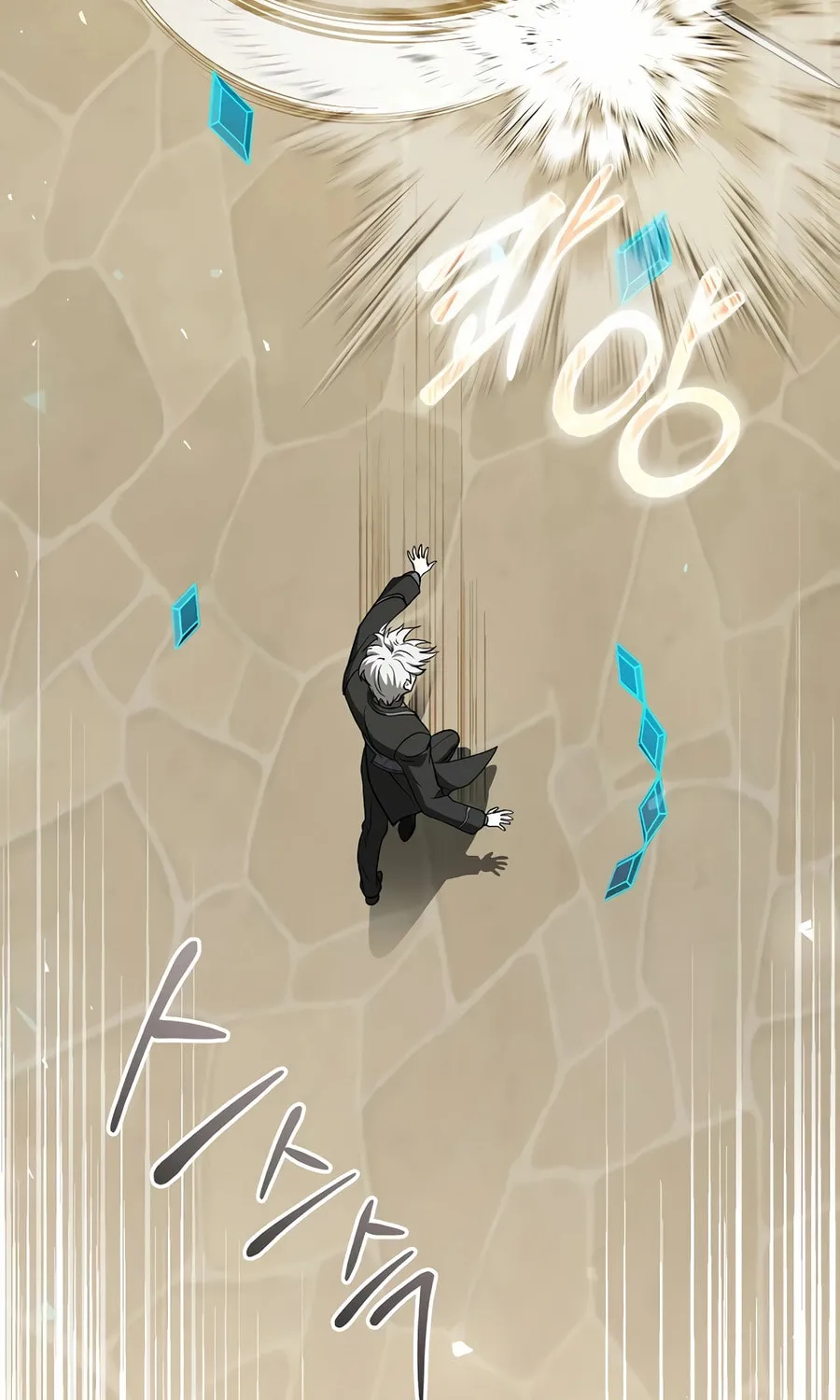 Read Concept Grasping Magic Genius chapter 27 image 37 on Lezhin