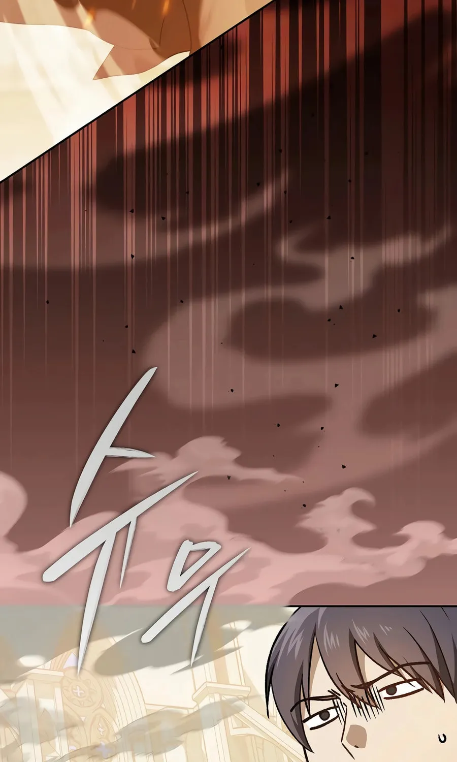 Read Concept Grasping Magic Genius chapter 27 image 53 on Lezhin