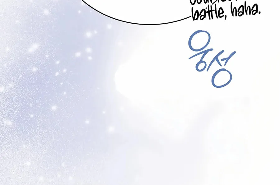 Read Concept Grasping Magic Genius chapter 27 image 65 on Lezhin
