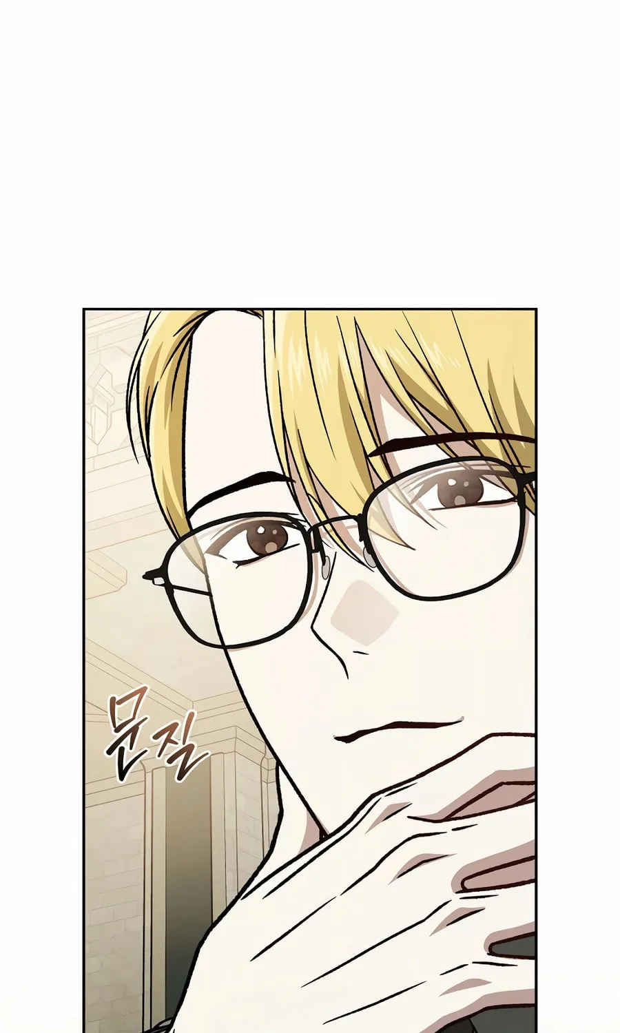 Read Concept Grasping Magic Genius chapter 27 image 67 on Lezhin