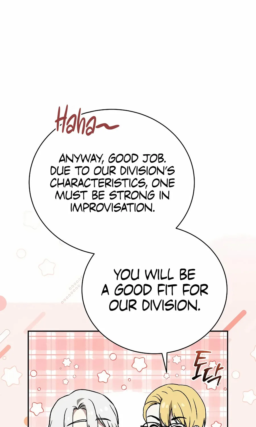 Read Concept Grasping Magic Genius chapter 27 image 76 on Lezhin
