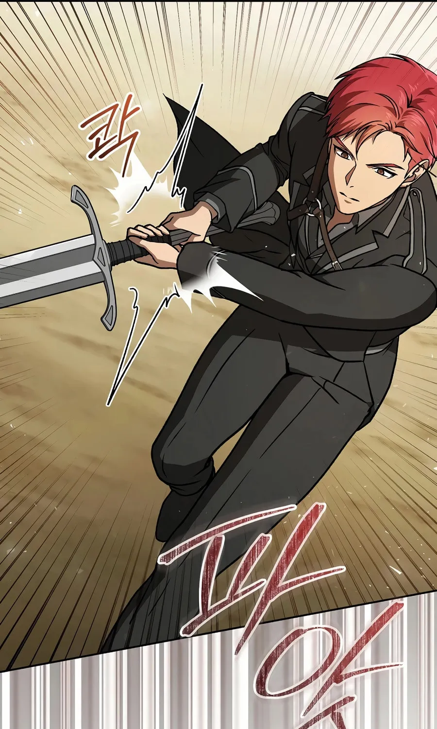 Read Concept Grasping Magic Genius chapter 28 image 120 on Lezhin