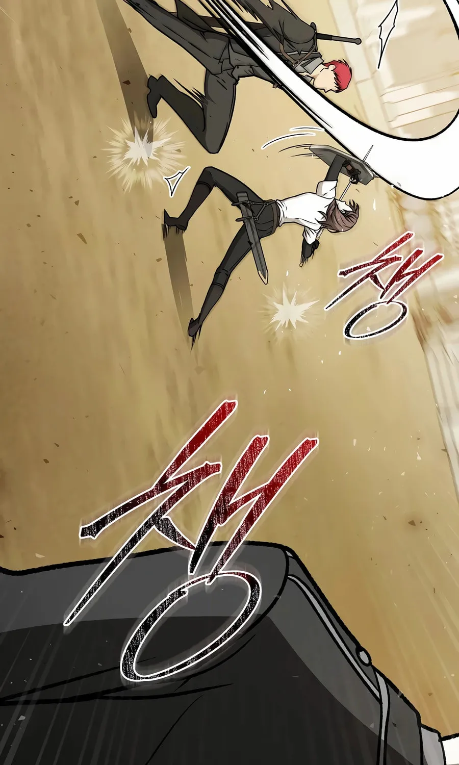 Read Concept Grasping Magic Genius chapter 28 image 122 on Lezhin