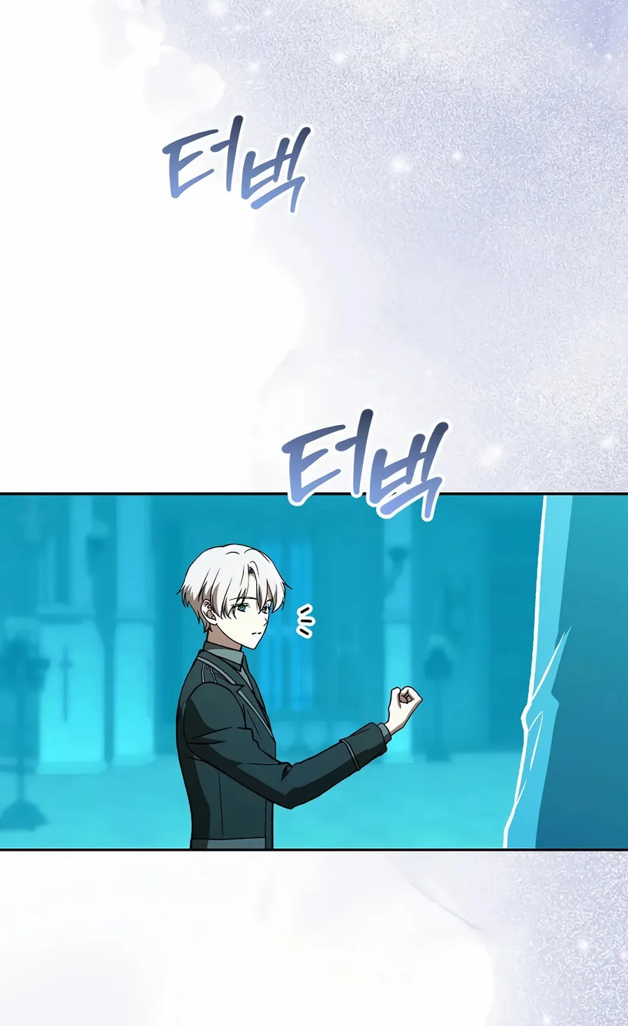 Read Concept Grasping Magic Genius chapter 28 image 17 on Lezhin