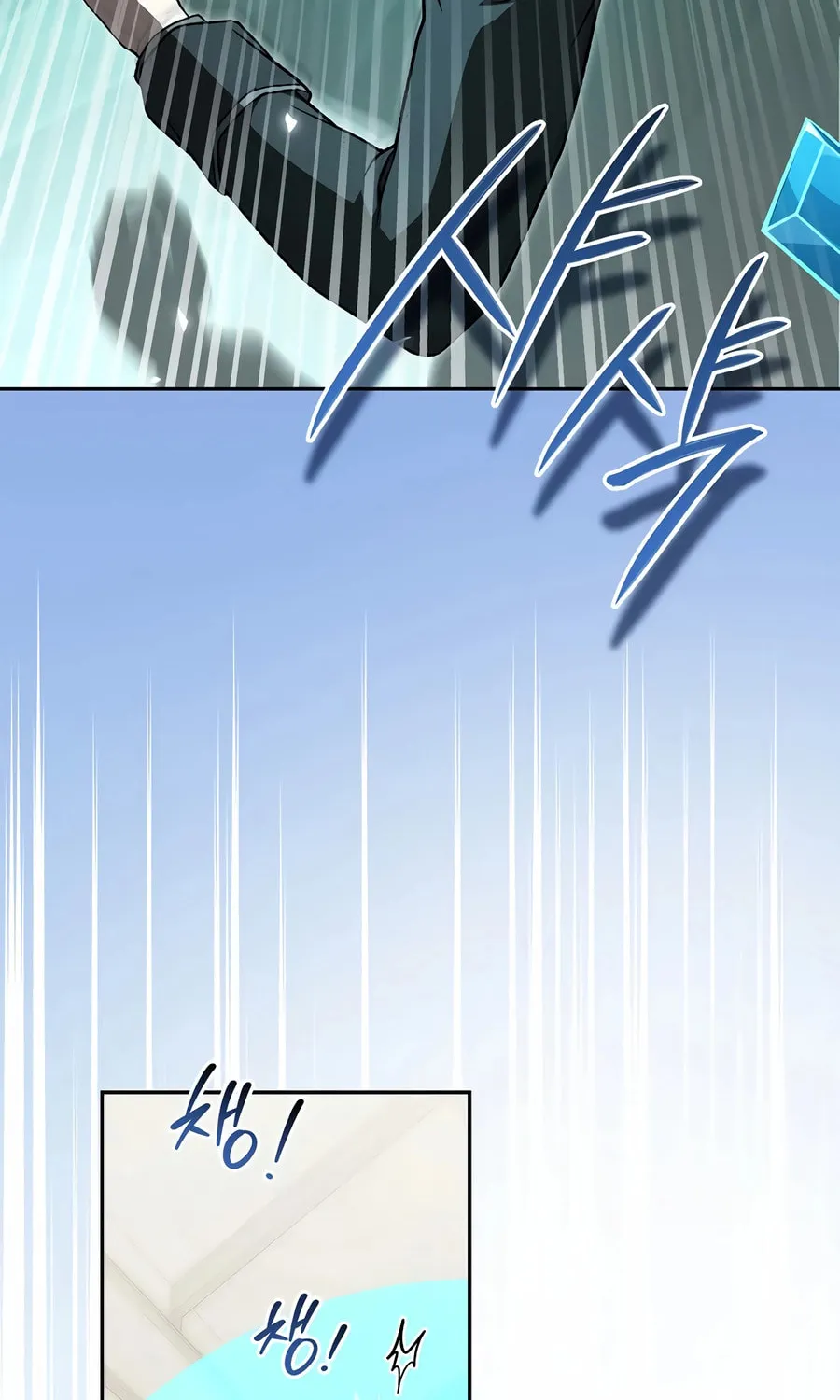 Read Concept Grasping Magic Genius chapter 28 image 26 on Lezhin