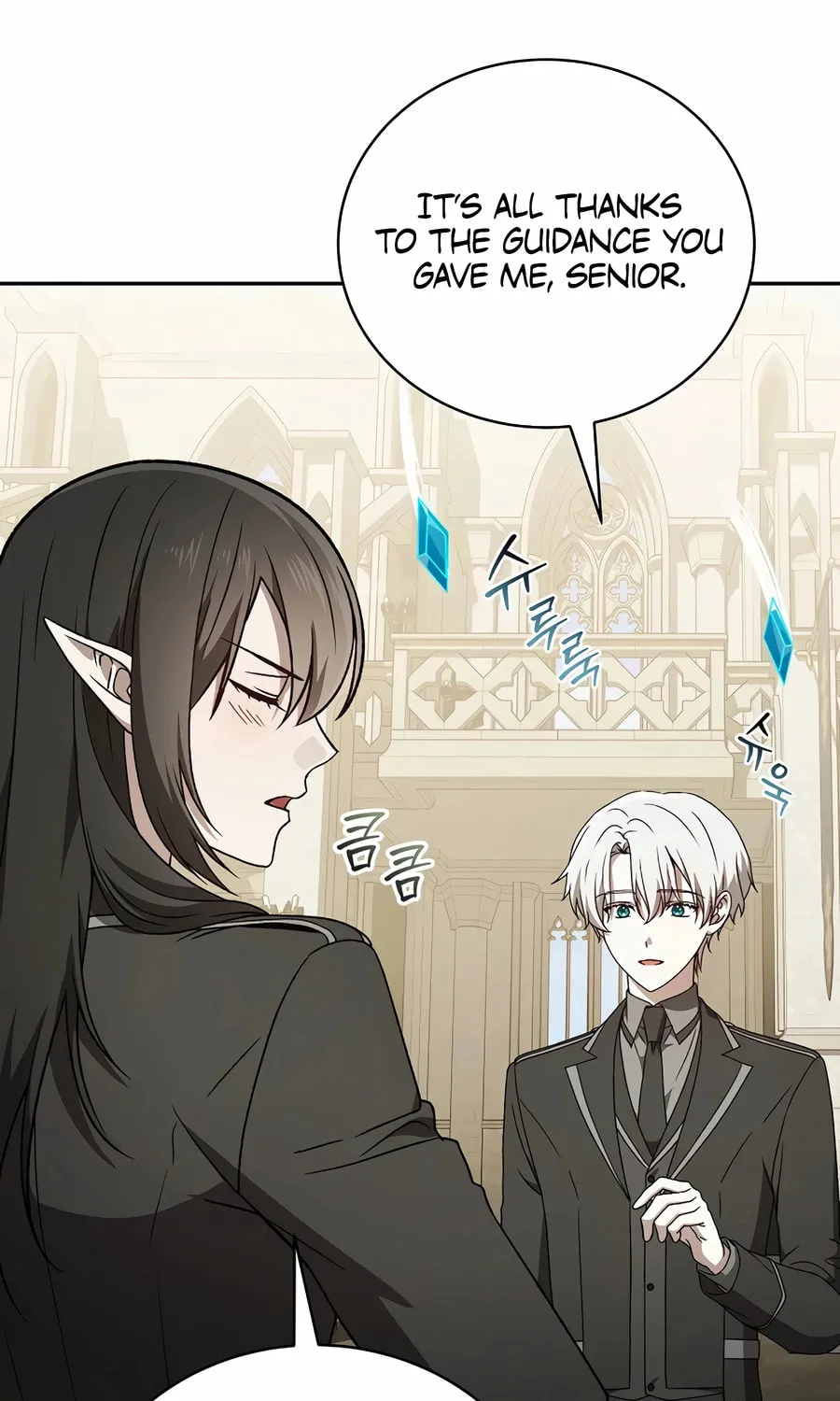 Read Concept Grasping Magic Genius chapter 28 image 42 on Lezhin