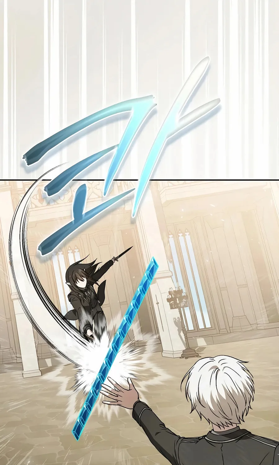 Read Concept Grasping Magic Genius chapter 28 image 47 on Lezhin