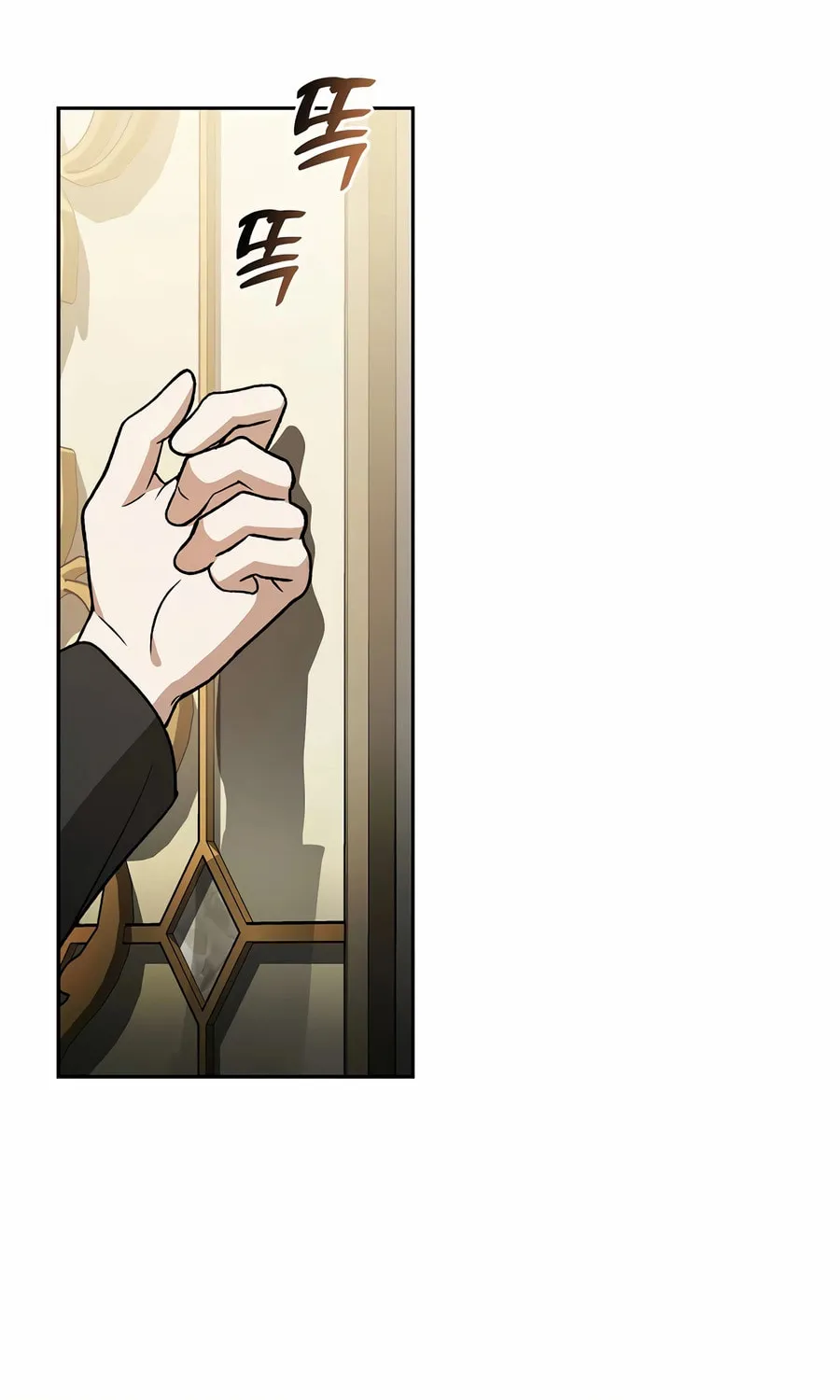 Read Concept Grasping Magic Genius chapter 28 image 68 on Lezhin