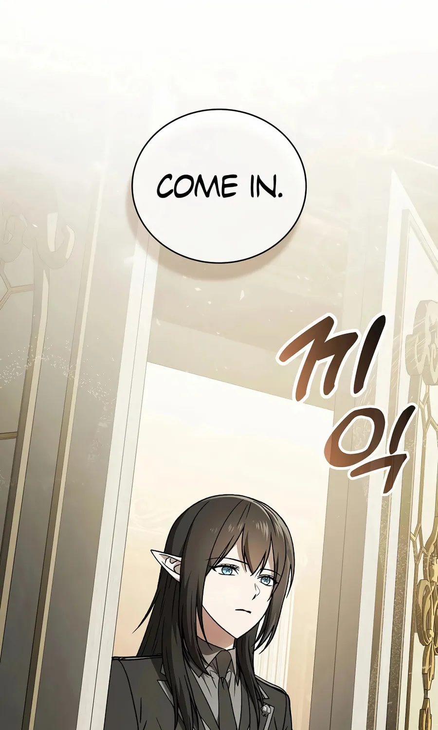 Read Concept Grasping Magic Genius chapter 28 image 69 on Lezhin