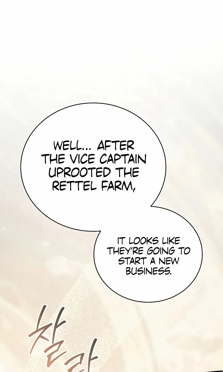 Read Concept Grasping Magic Genius chapter 28 image 84 on Lezhin