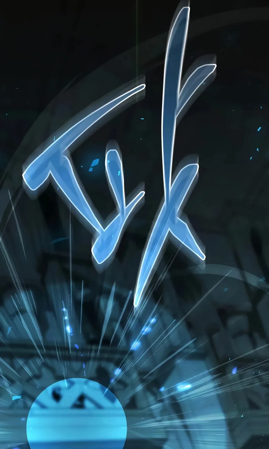 Read Concept Grasping Magic Genius chapter 28 image 9 on Lezhin