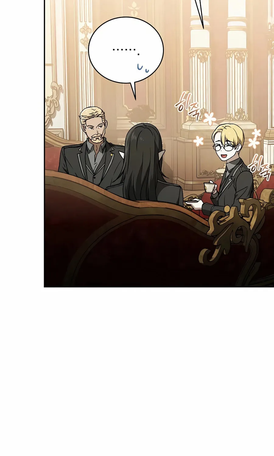 Read Concept Grasping Magic Genius chapter 28 image 90 on Lezhin