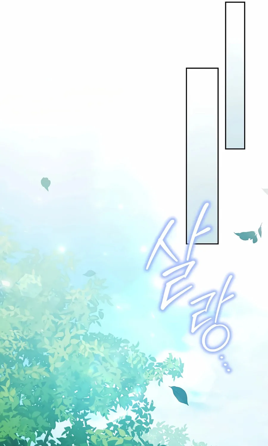 Read Concept Grasping Magic Genius chapter 28 image 92 on Lezhin