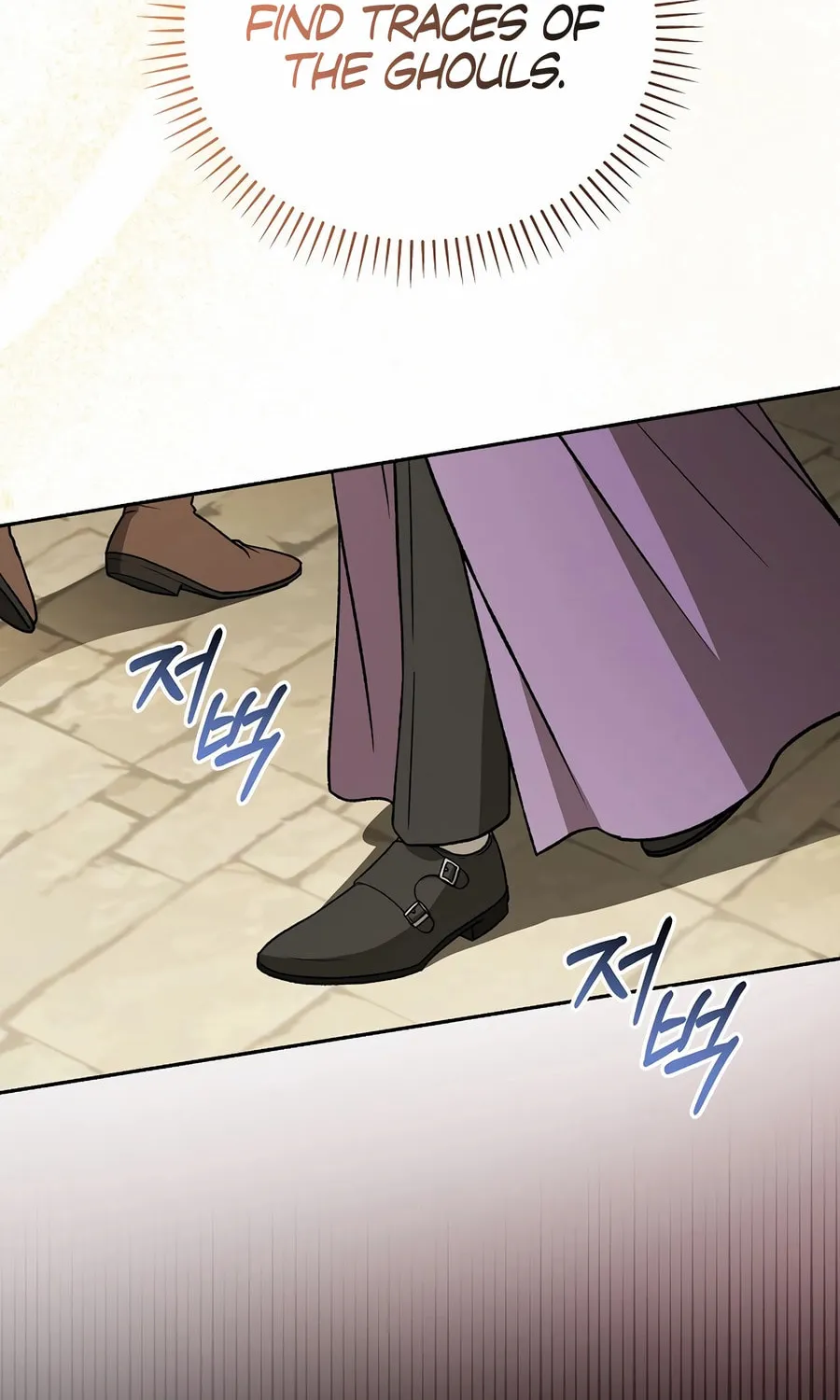 Read Concept Grasping Magic Genius chapter 29 image 110 on Lezhin