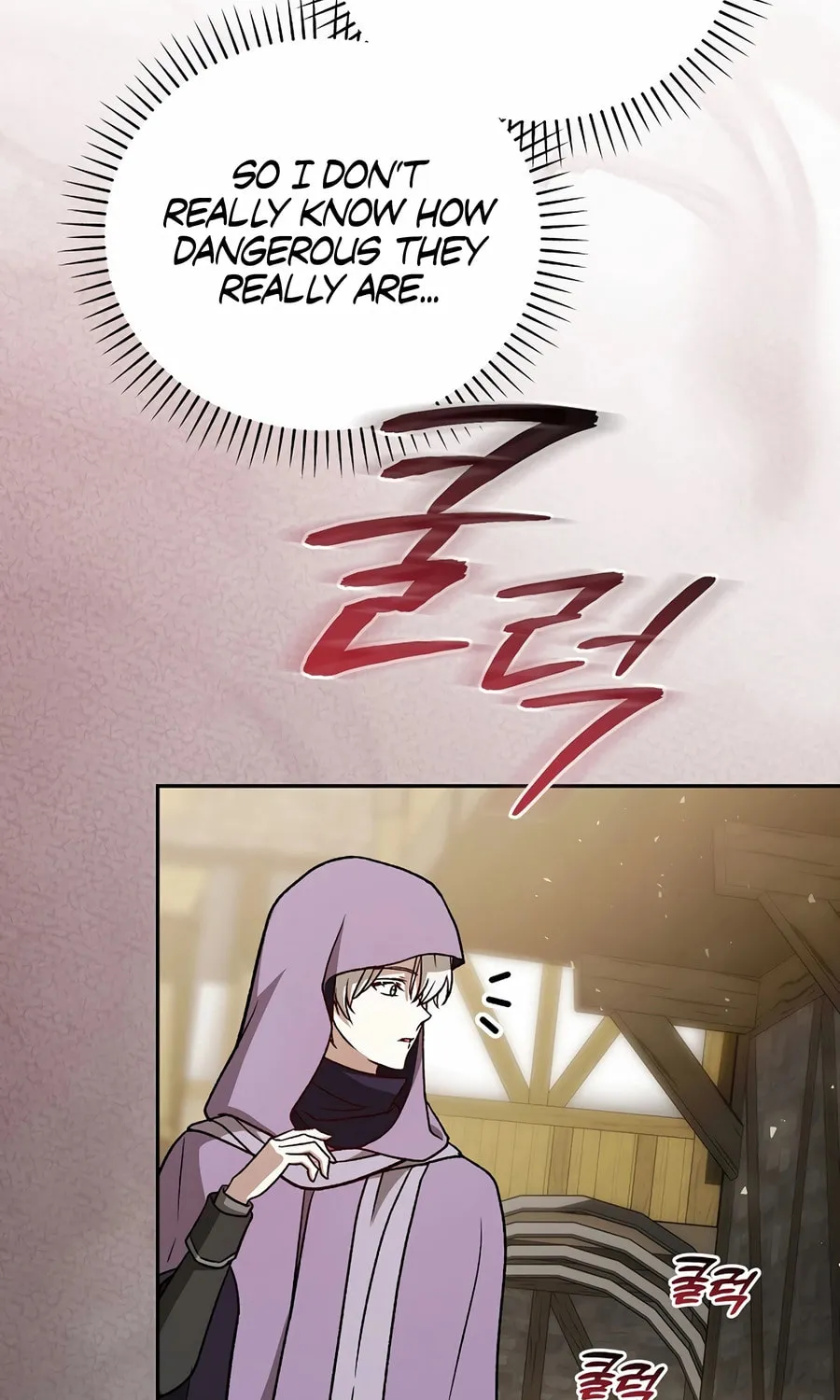 Read Concept Grasping Magic Genius chapter 29 image 121 on Lezhin