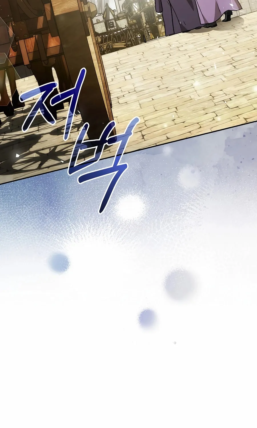 Read Concept Grasping Magic Genius chapter 29 image 37 on Lezhin