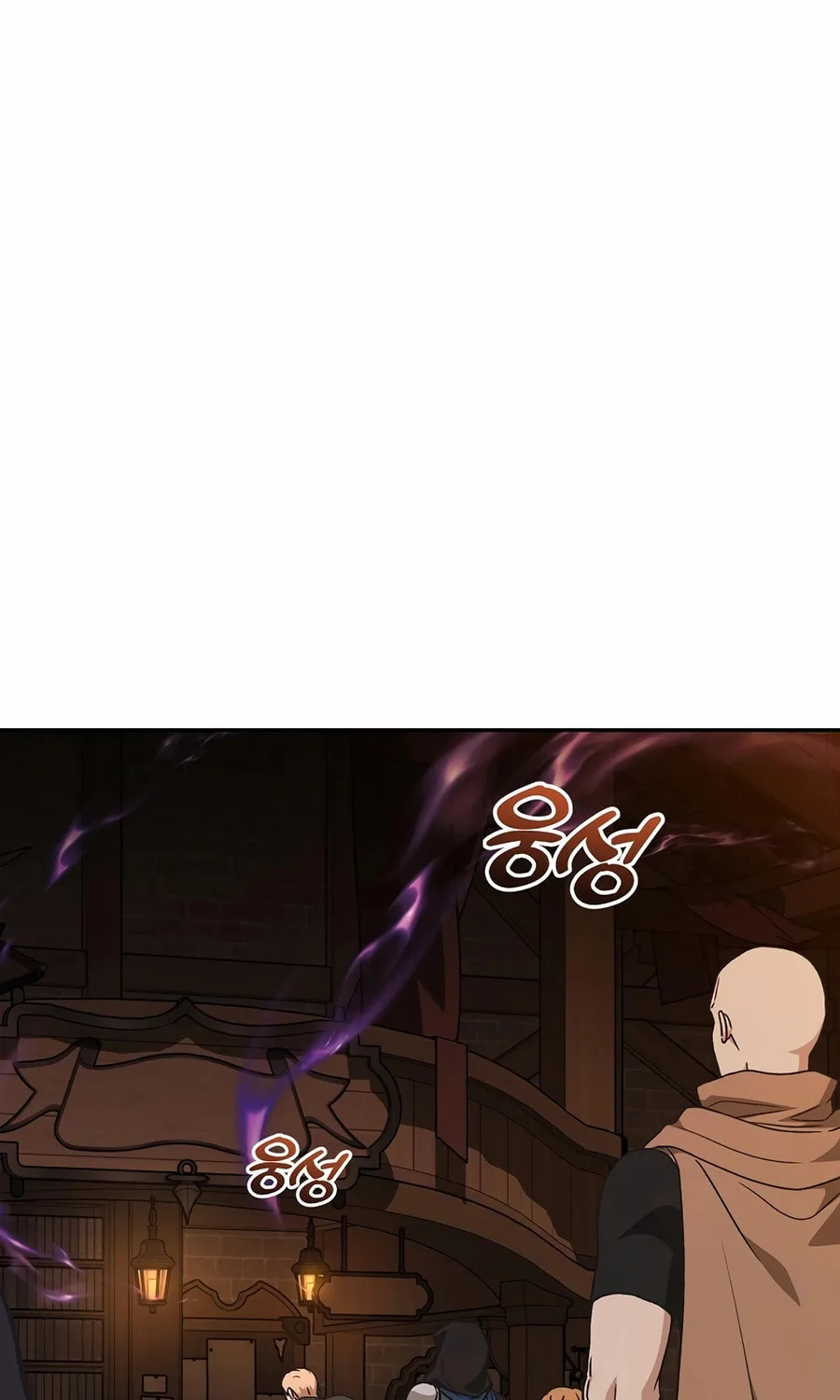 Read Concept Grasping Magic Genius chapter 29 image 40 on Lezhin