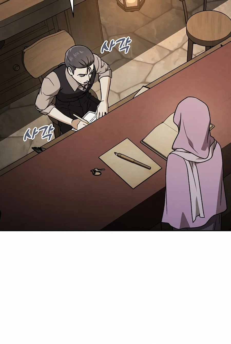Read Concept Grasping Magic Genius chapter 29 image 57 on Lezhin