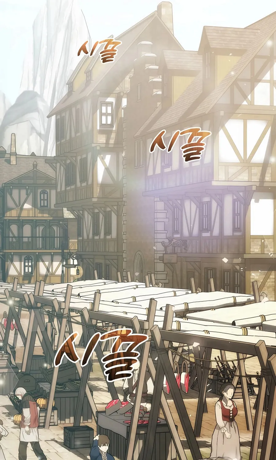 Read Concept Grasping Magic Genius chapter 29 image 78 on Lezhin