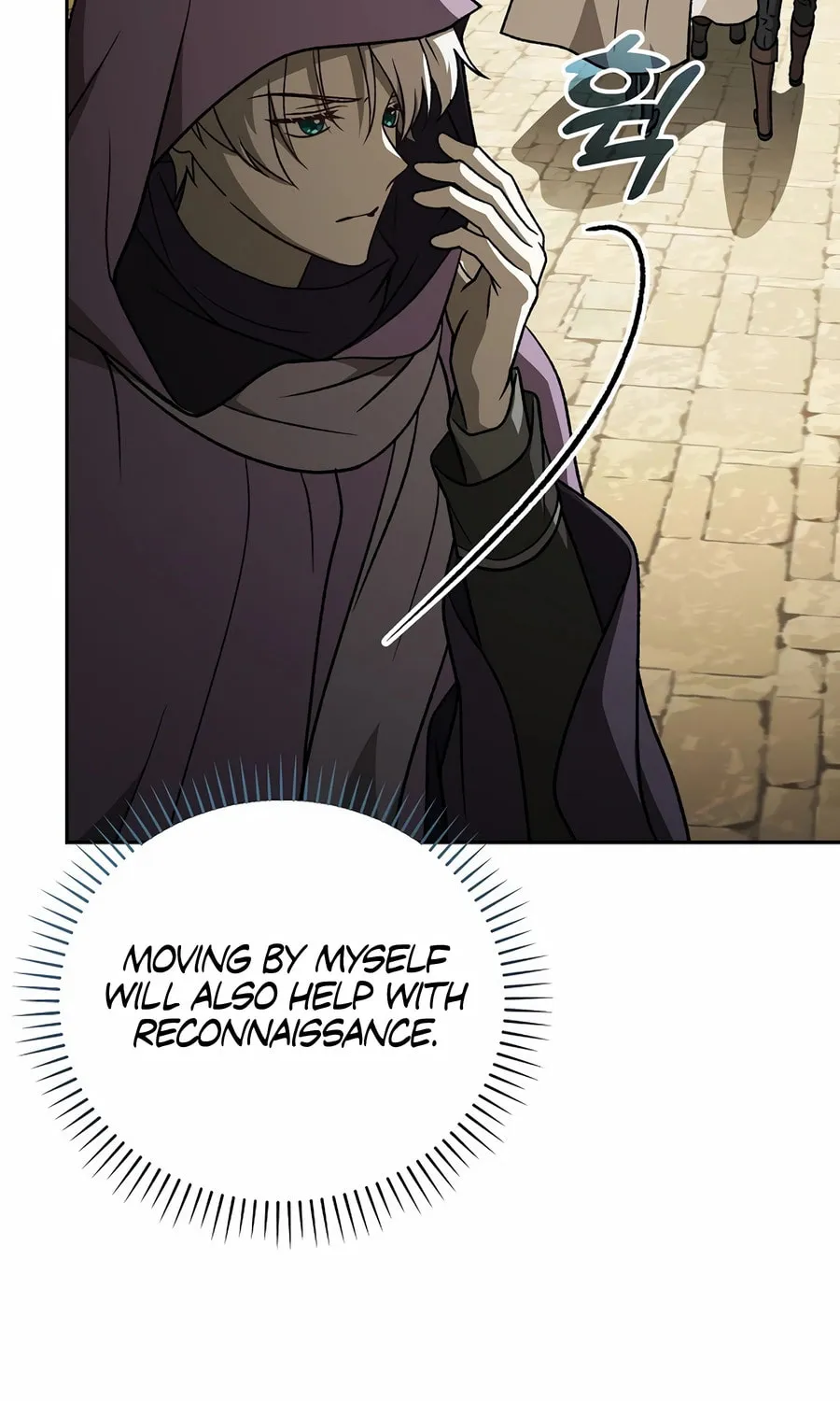 Read Concept Grasping Magic Genius chapter 29 image 92 on Lezhin