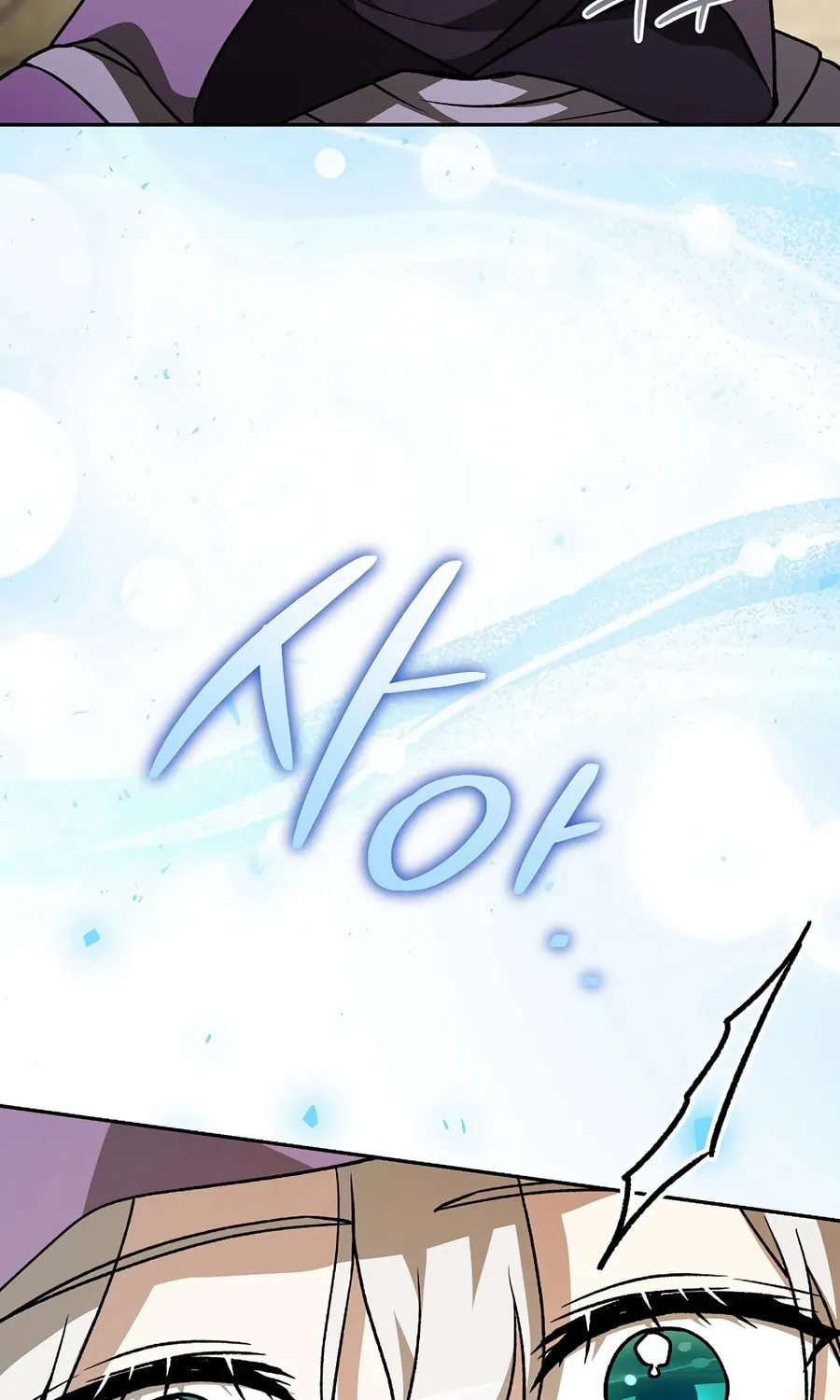Read Concept Grasping Magic Genius chapter 29 image 94 on Lezhin