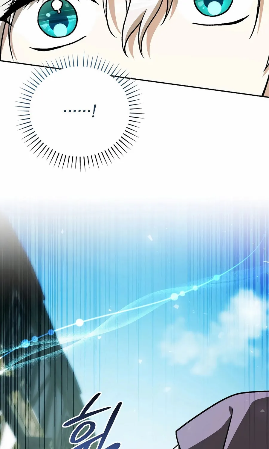 Read Concept Grasping Magic Genius chapter 29 image 95 on Lezhin