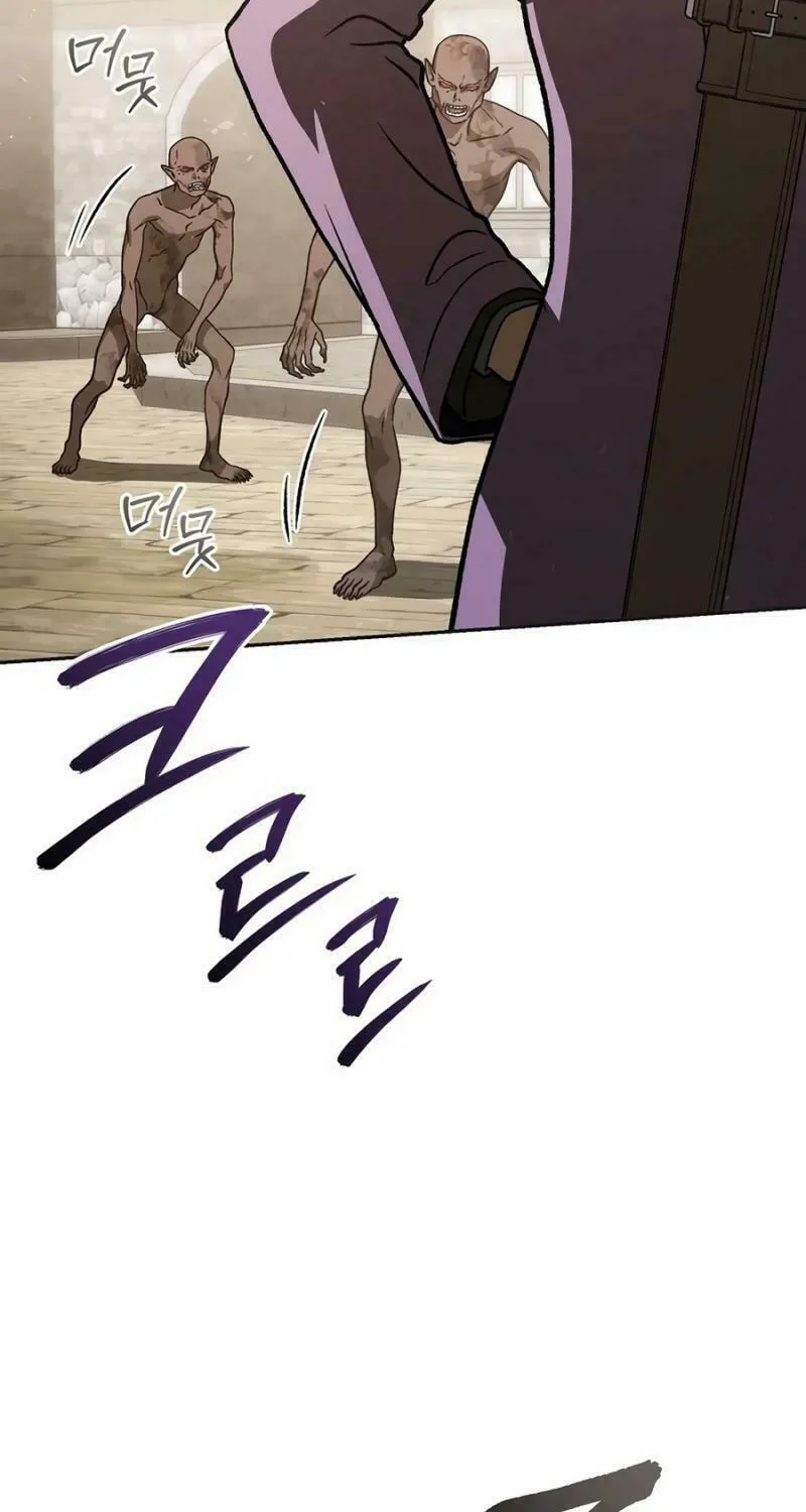Read Concept Grasping Magic Genius chapter 30 image 20 on Lezhin