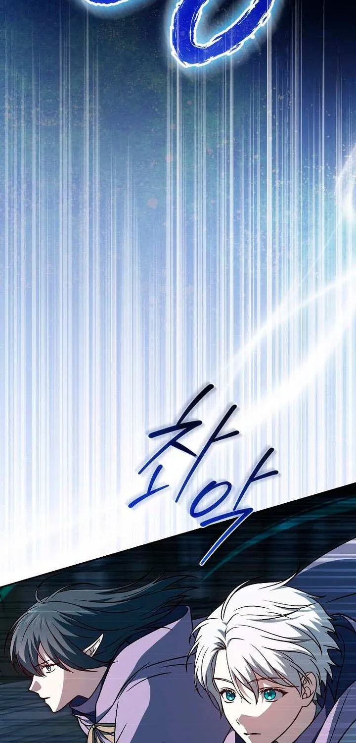 Read Concept Grasping Magic Genius chapter 31 image 18 on Lezhin